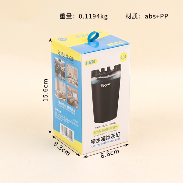 C01 Ashtray Para Vehículo Con Tanque de Agua 3