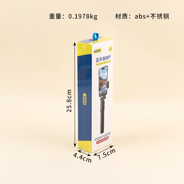 L02 Bluetooth Selfie Stick 3