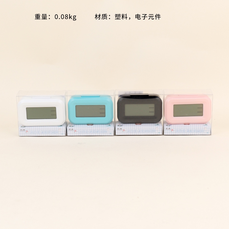 2100 Reloj de Alarma Inteligente (Pequeña Mezcla de Color) 2