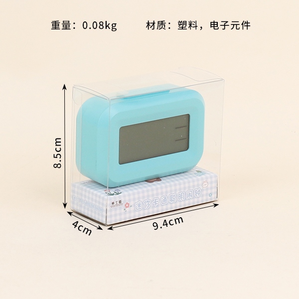 2100 Reloj de Alarma Inteligente (Pequeña Mezcla de Color) 3