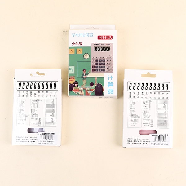 Calculadora Sincrónica de Enseñanza RH2301B (Color Mezclado) 4
