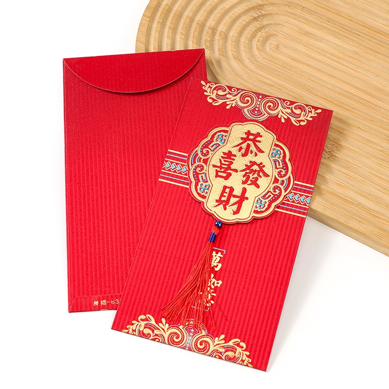 63 Millones de Yuan Rojo Sobre 2 Pack (Congratulaciones a la Fortuna) 4