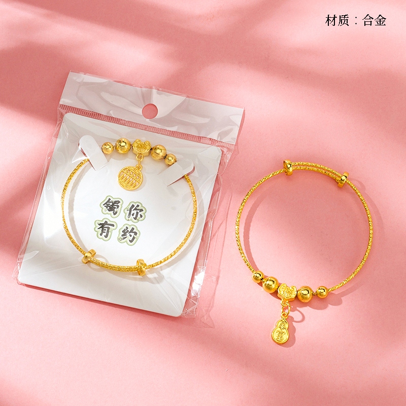 Pulsera de Cierre de Oro Pulsera 2