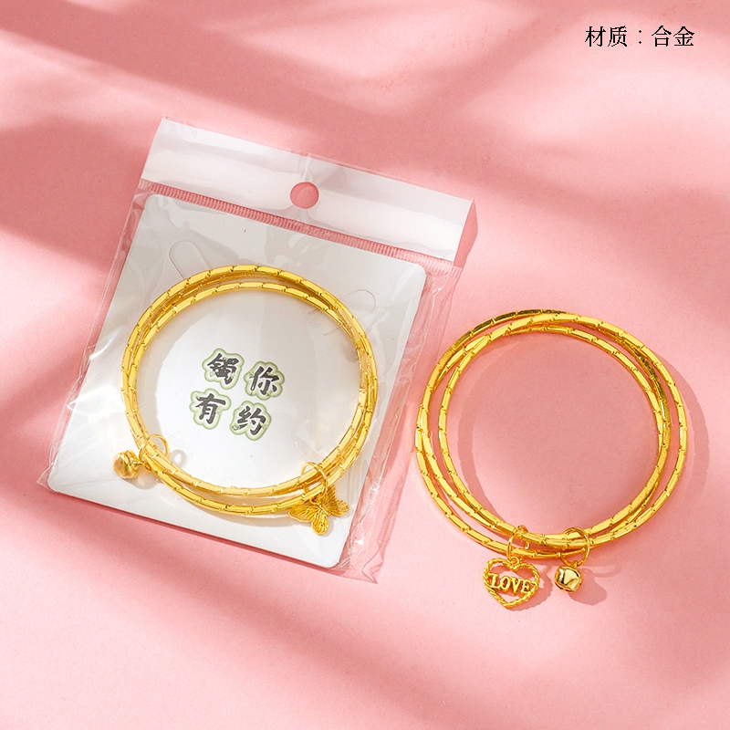 Pulsera de Sección de Oro Triple
