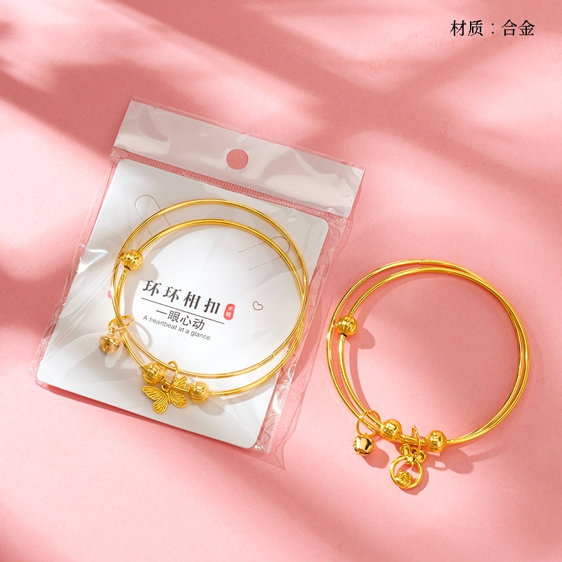 Pulsera Colgante de Cuentas de Oro de Dos Capas 2