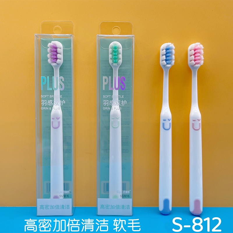 Bailiankai S-812 Cepillo de Dientes de Protección del Cabello Suave Limpia