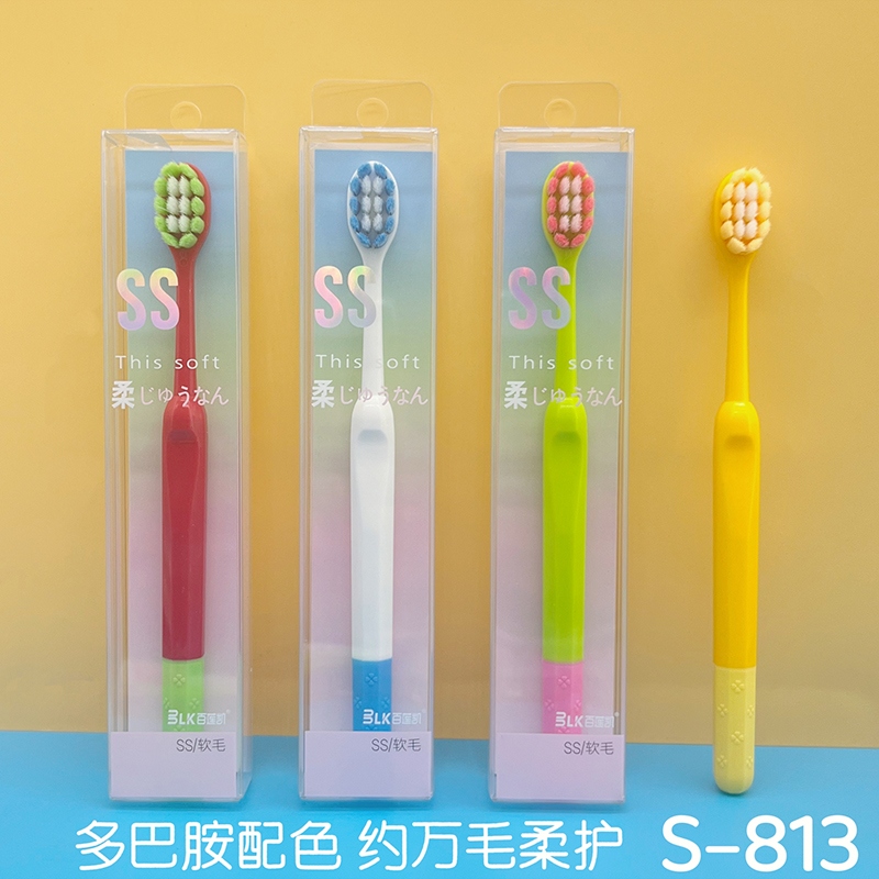 Bailiankai S-813 Cepillo de Dientes de Color Dopamina