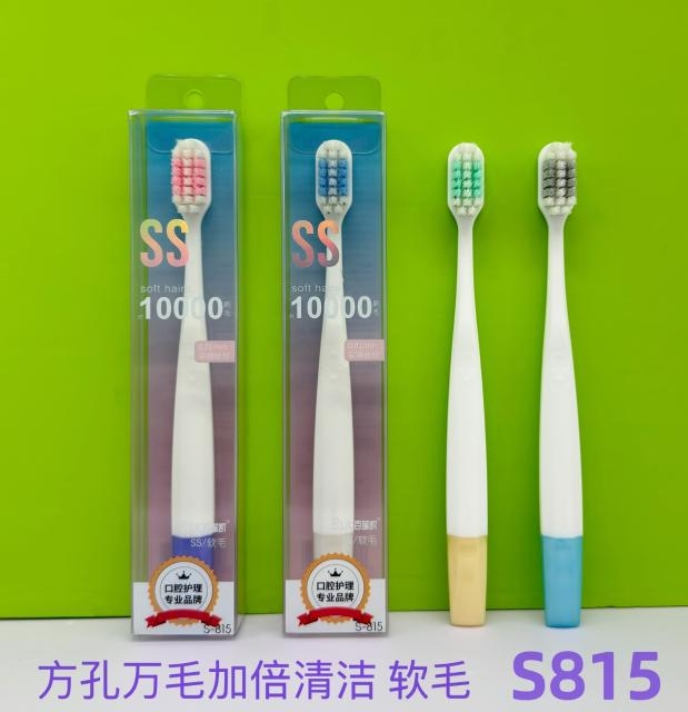 Bailiankai S-815 Cepillo de Dientes de Protección del Cabello Suave Limpia