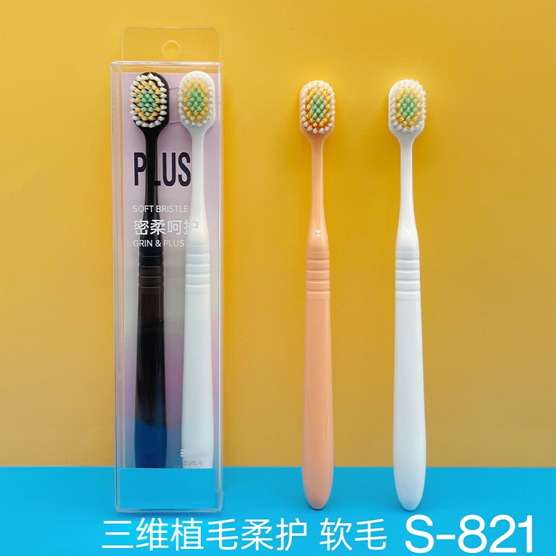 Bailiankai S-821 Doble Cepillo de Dientes de Cabello Suave 2
