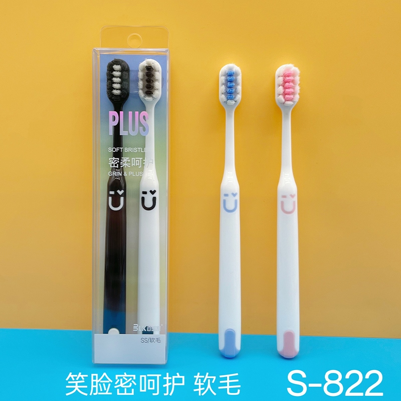 Bailiankai S-822 Cepillo de Dientes de Protección del Cabello Suave Limpia