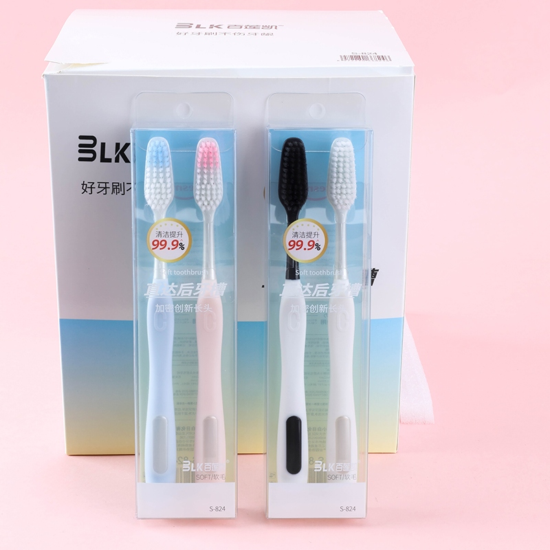 Bailiankai S-824 Cepillo de Dientes Suaves Limpias 2
