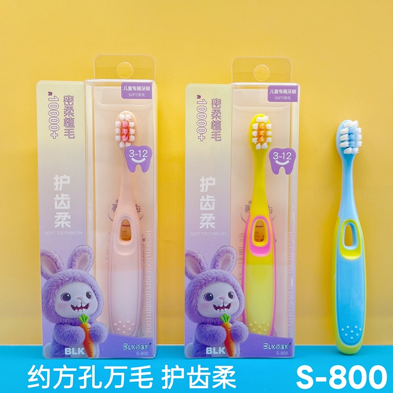 Bailiankai S-800 Cepillo de Dientes de Pelo Suave Para Niños