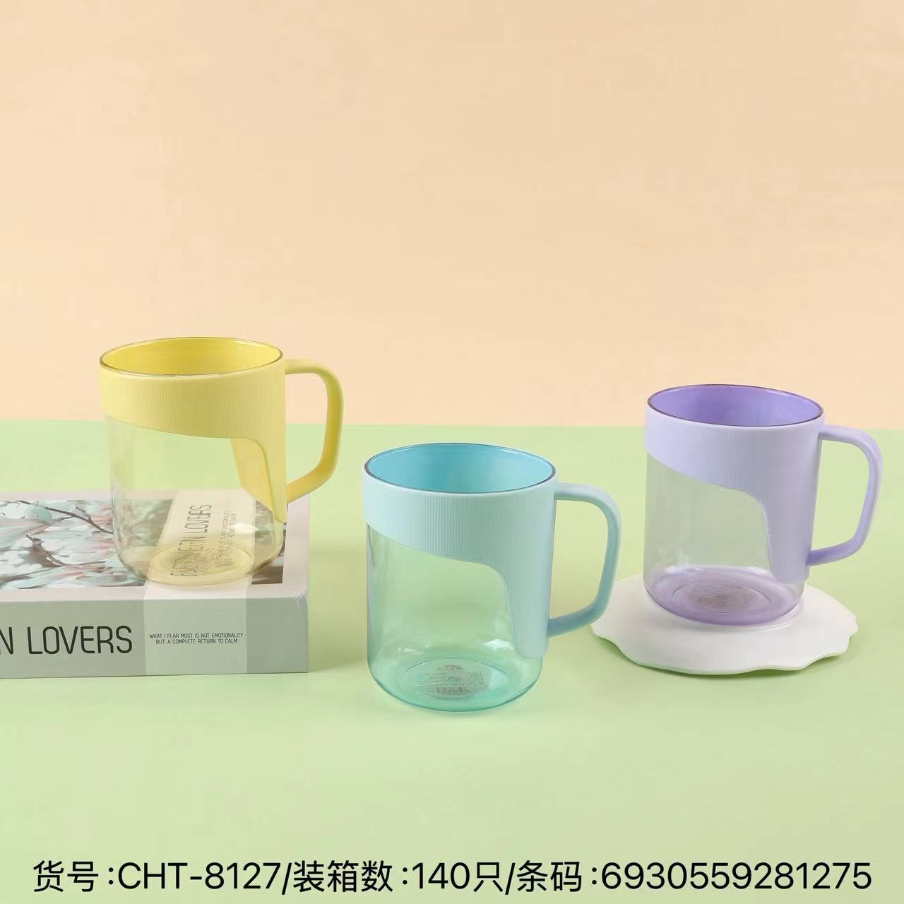 CHT-8127 Taza de Boca Simple