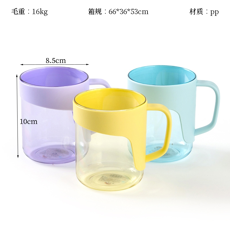 CHT-8127 Taza de Boca Simple 3