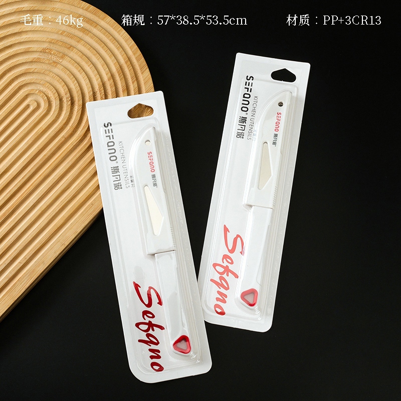 Svano F-811 Cuchillo de Fruta