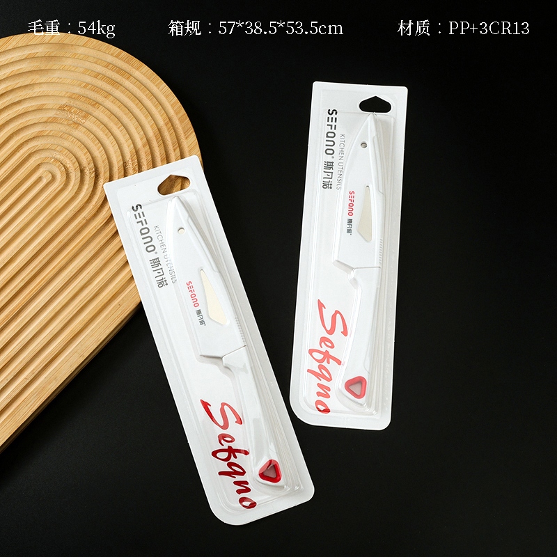 Svano F-813 Cuchillo de Fruta