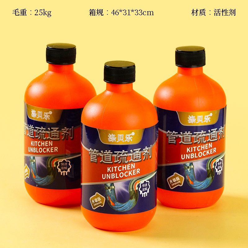 Poliéster Beile Pipeline Dredging Agent 500ml