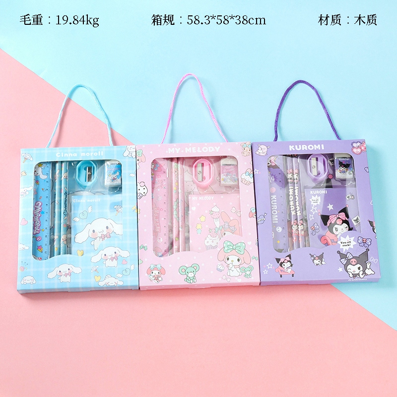 1039-sanrio Lápiz SET de Papelería