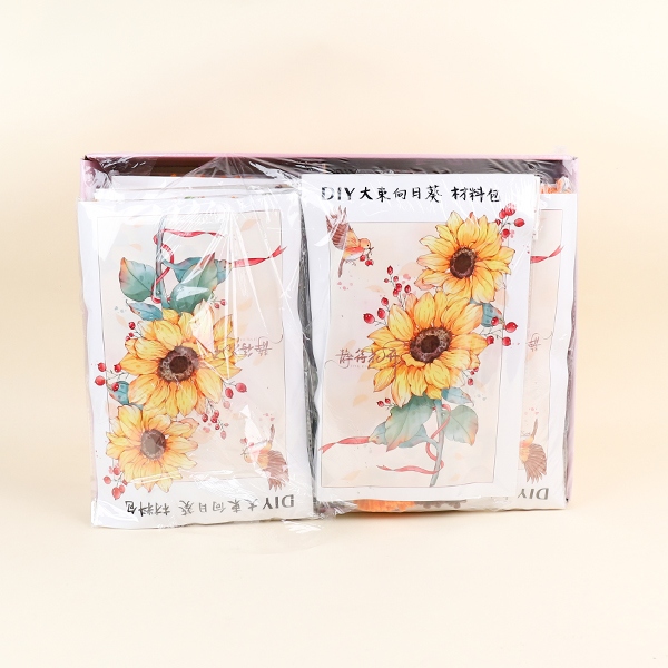 8091DIY Bolsa Grande de Material Girasol 4
