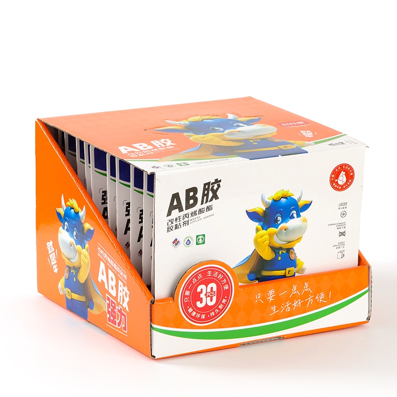 Par Táctil 022 Fuerte Cola AB 4