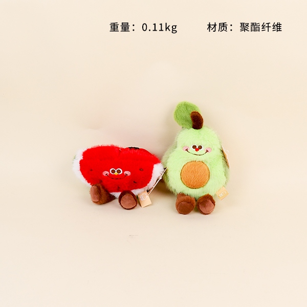 Mesa de Lana de Frutas y Verduras Con Juguetes de Peluche (Mixed) 3