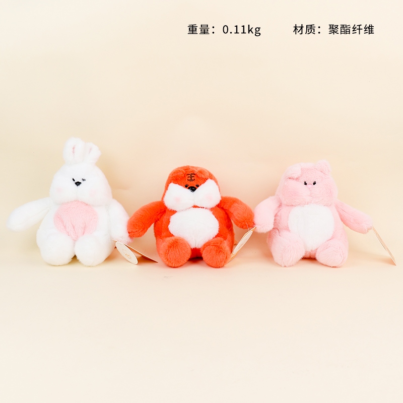 Dun Dun Animales Peluches (Mixed)