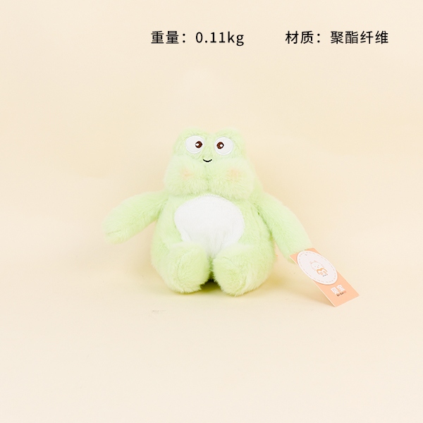 Dun Dun Animales Peluches (Mixed) 3