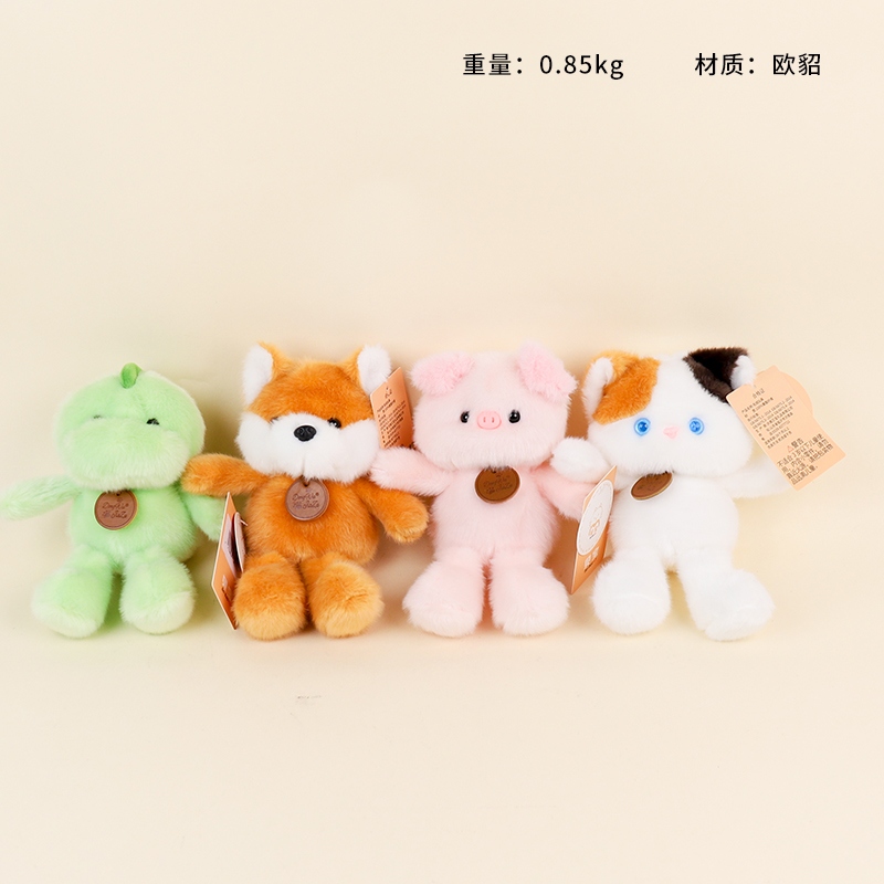 Juguete de Pata Colgante Wow Plush (Mixed)