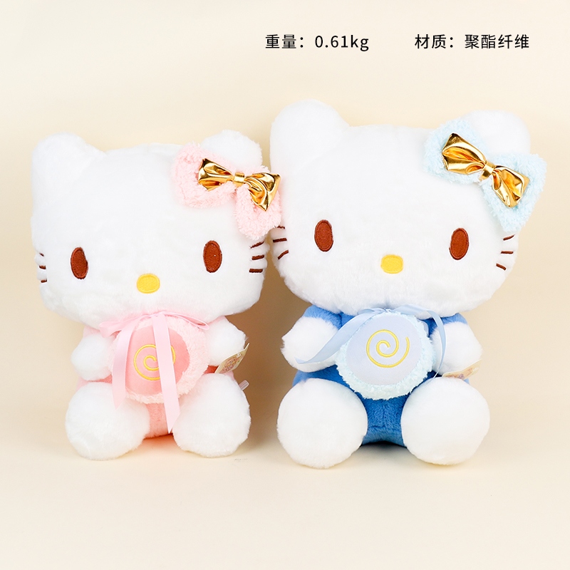 A01904 Swiss Roll KT Cat Plush Toy 2