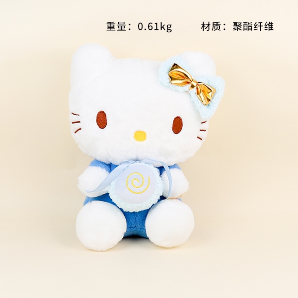 A01904 Swiss Roll KT Cat Plush Toy 3
