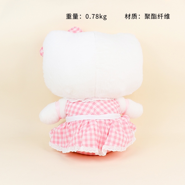 A12417 Doll Maid Kitty 3