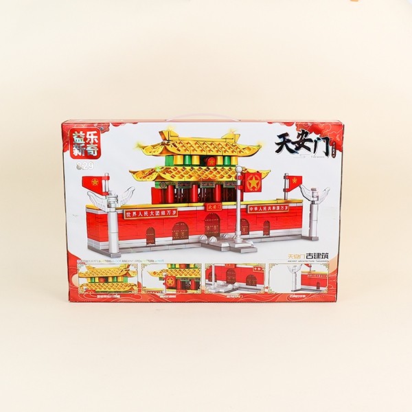 829 Tiananmen Square Assembled Building Blocks 4