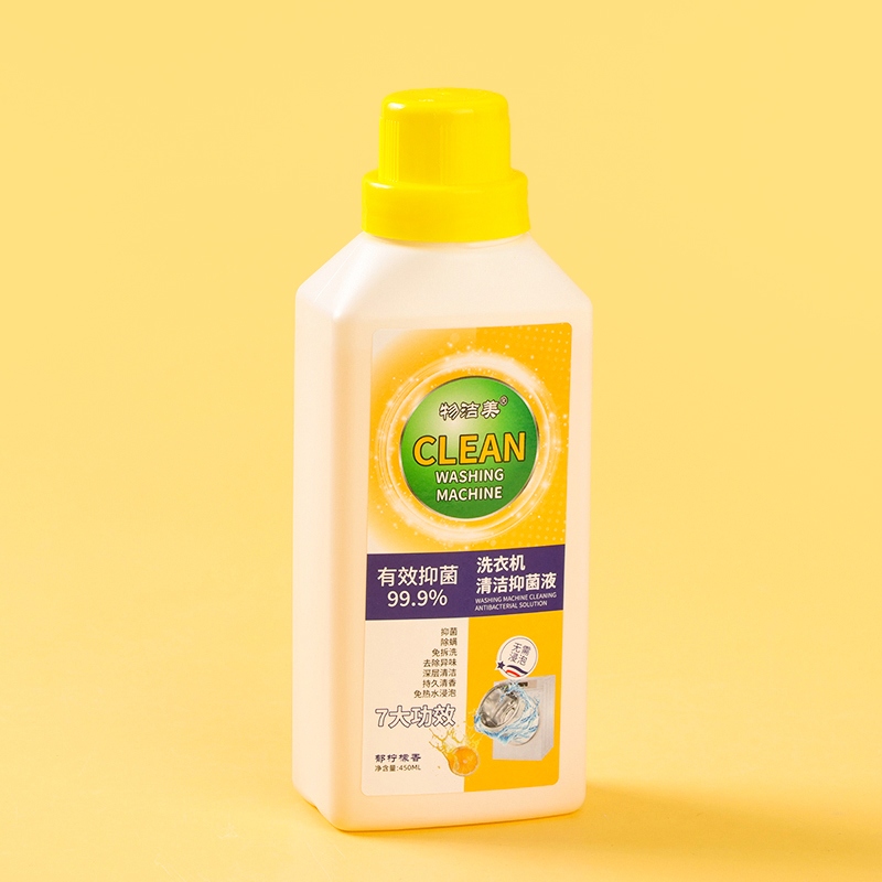 Lavadora Limpieza Antibacteriana 450ml 3