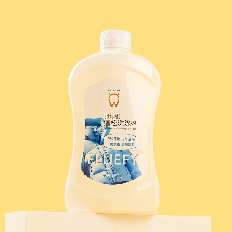 Chaqueta Baja Detergente 500g 3