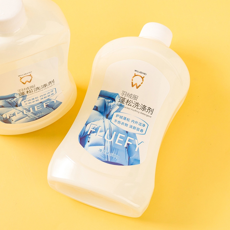 Chaqueta Baja Detergente 500g 4