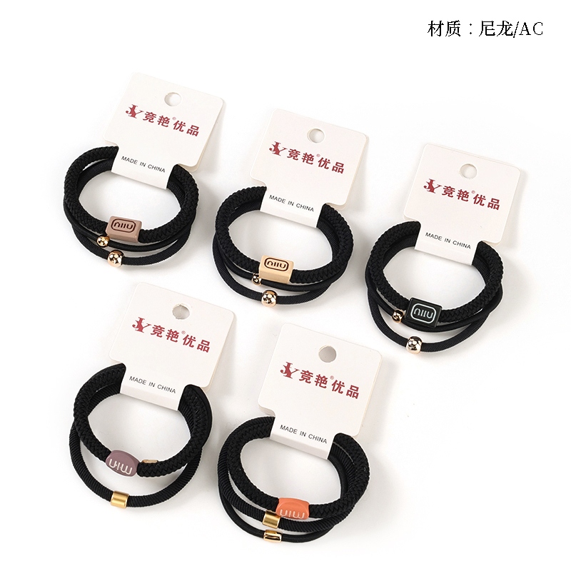 New 3 Letters Black Rubber Band
