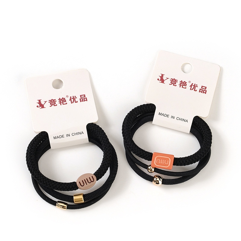 New 3 Letters Black Rubber Band 4