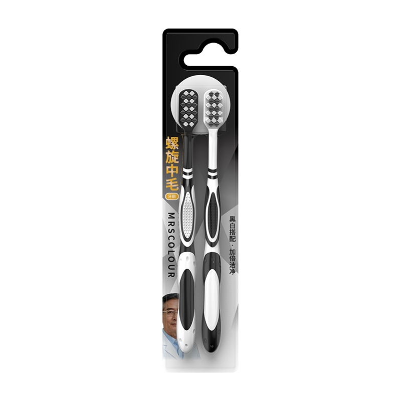 2014 Black and White Men's 2 Pack Toothbrush