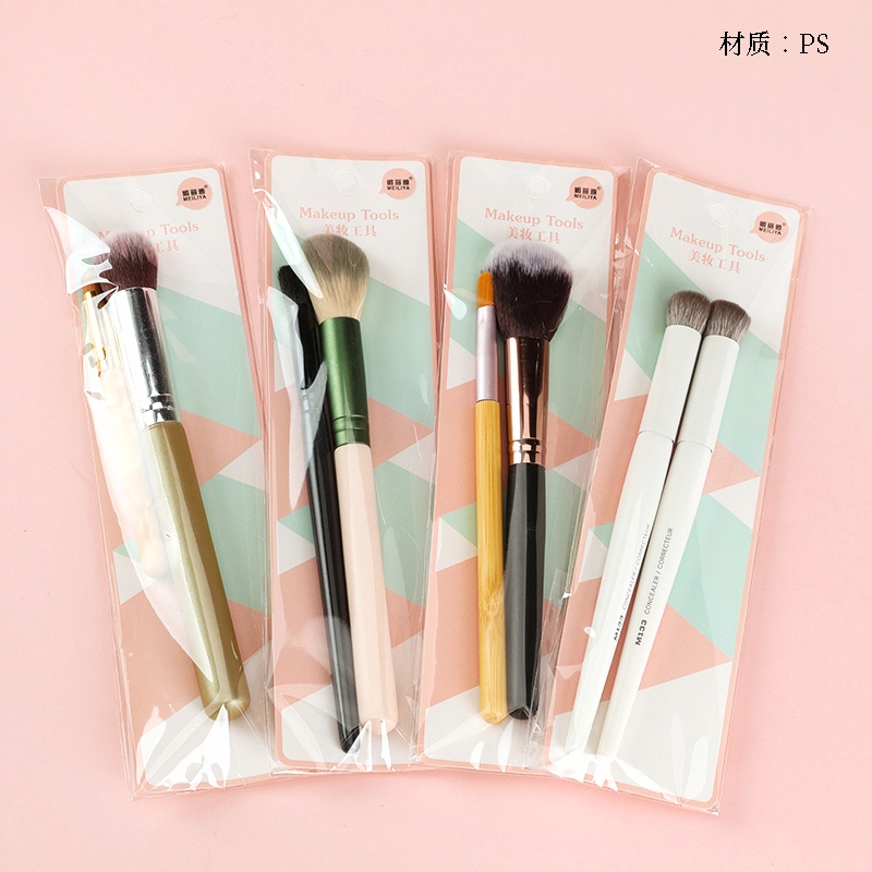 MLY-32 Blush Brush Eye Shadow Brush