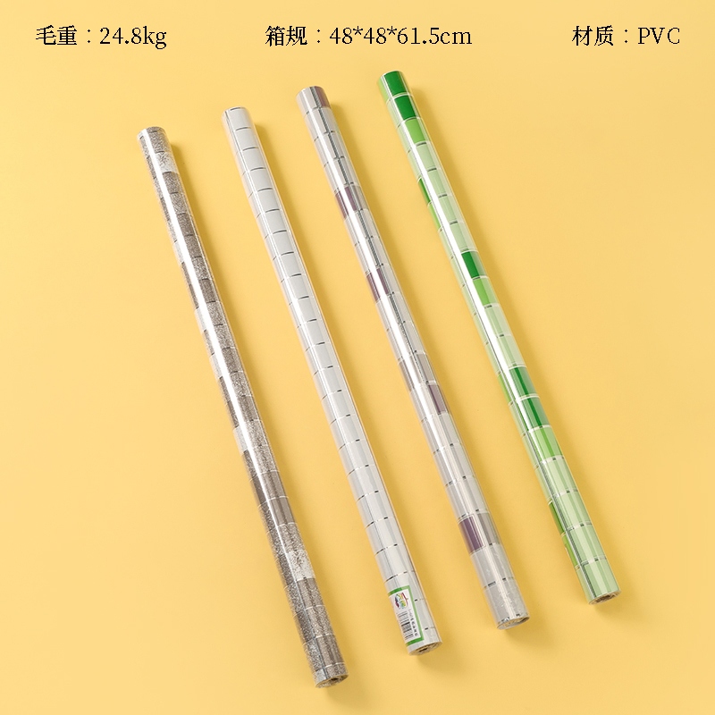 1-60 Mosaic Fume Paste 2