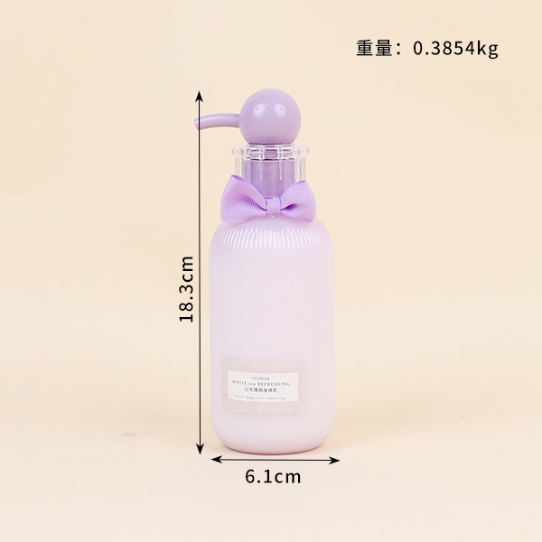 4175 White Tea Qingrun Body Milk (Chen) 3