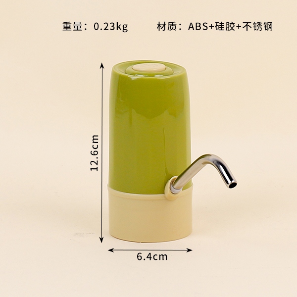 Extractor de Agua de Cubo Eléctrico 033 3