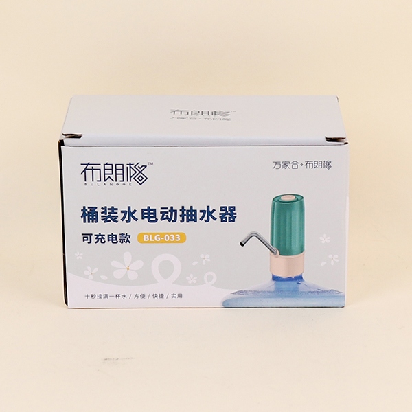 Extractor de Agua de Cubo Eléctrico 033 5