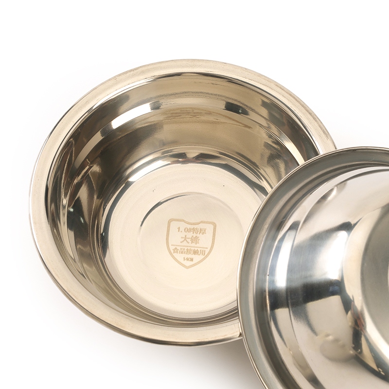 201 Lavabo de Sopa Extra de 14 CM (No Magnético) 4