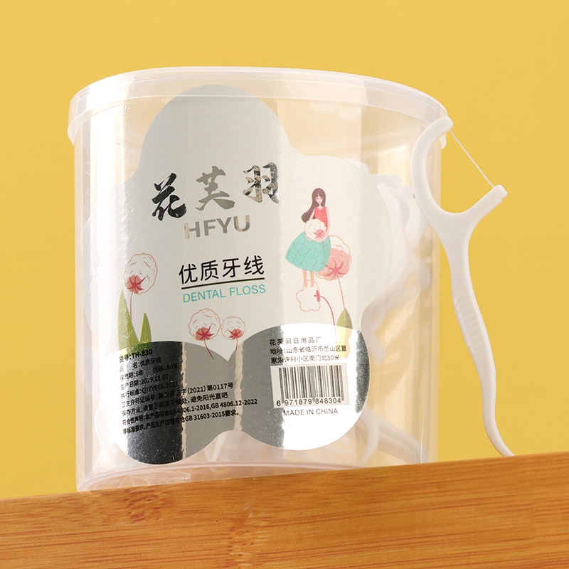 Flor Feather Fu 830 Floss 80 Pack 3