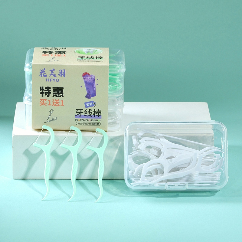 Hua Yu Fu 845 Comprar Uno Conseguir Uno Dental Gratis 3