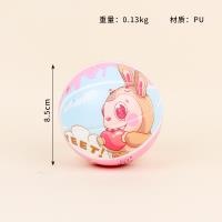 K90217 Elastic Qiqibubo Football Basketball Mixed Pack (9CM) 3