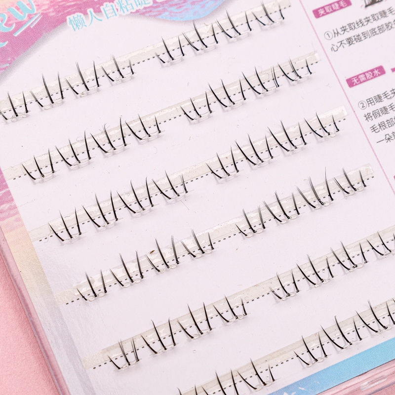 Pupil Meng Language Sin Gluten False Eyelashes 3