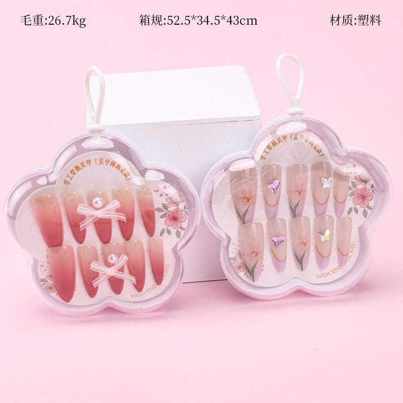 Accesorios de Impresión de Ojos de ZJ1016-CAT Uñas Falsas Larga 188
