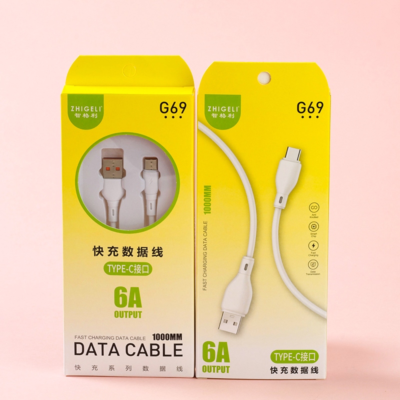 Zhigeli G69 Línea de Datos de Huawei 4